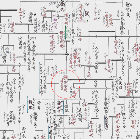 無題.png