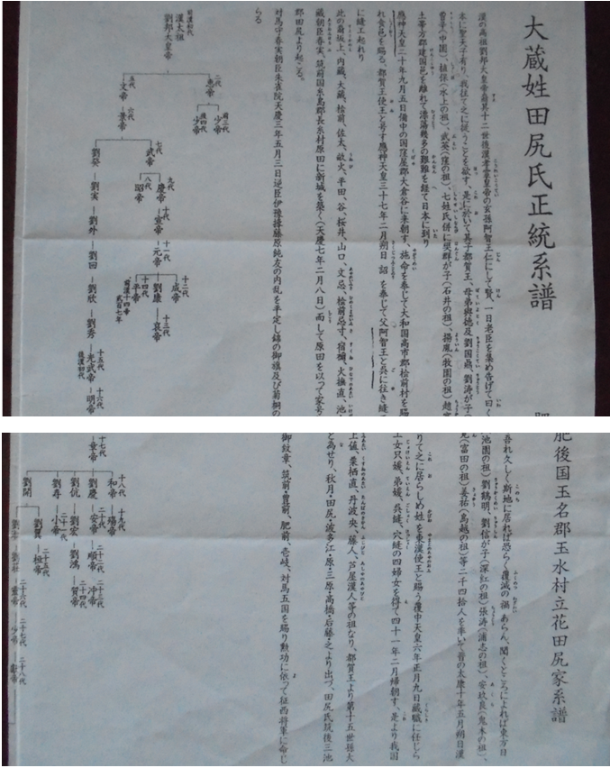 無題.png