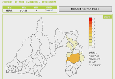 無題.png