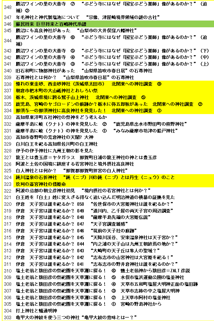 無題.png