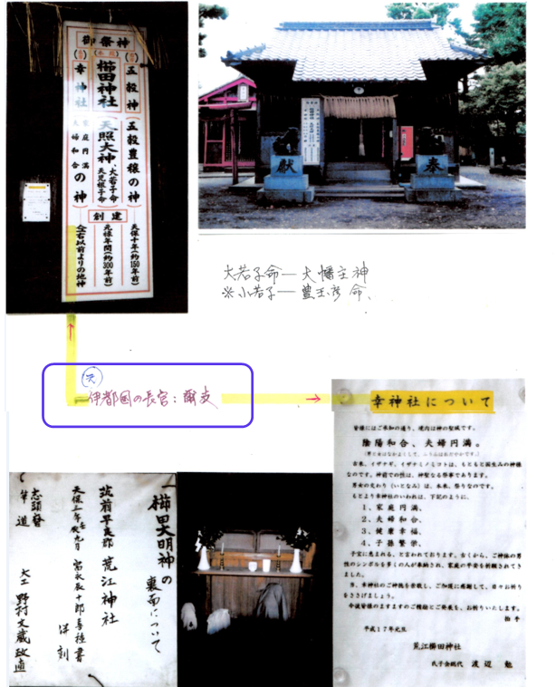 無題.png