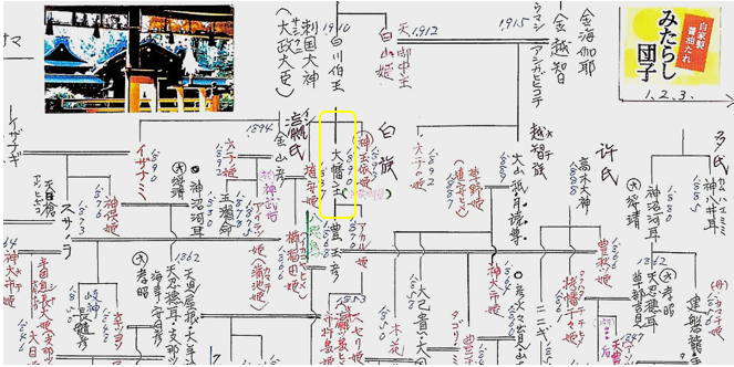 無題.png