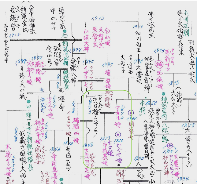 無題.png