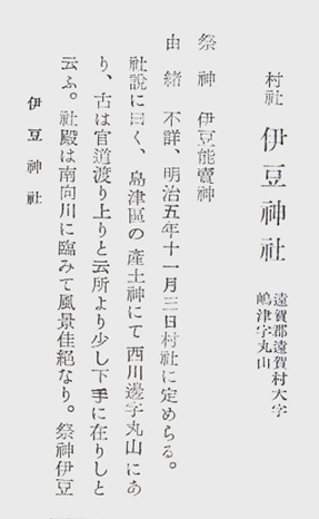 無題.png