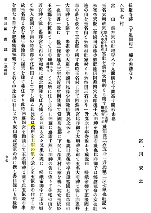 無題.png