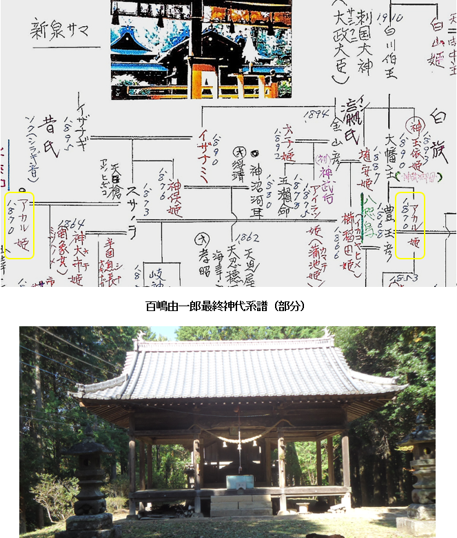 無題.png