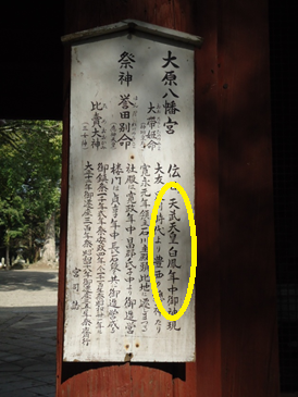無題.png