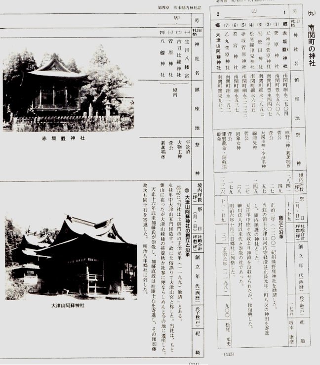 無題.png