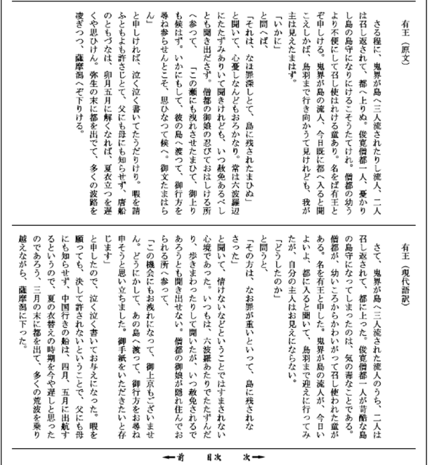 無題.png