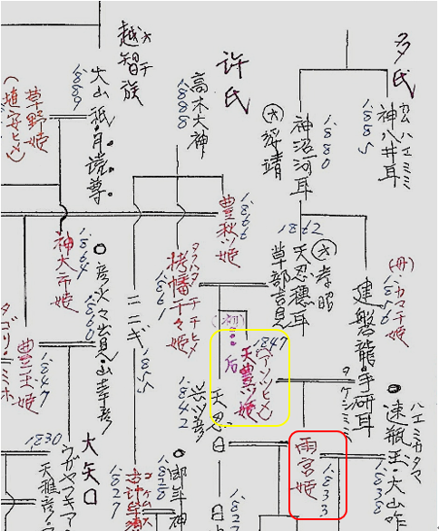 無題.png