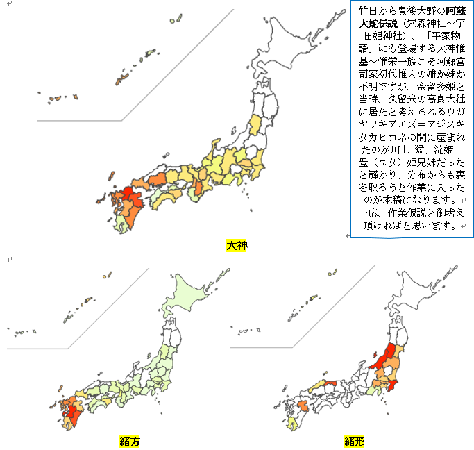 無題.png