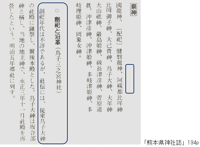 無題.png