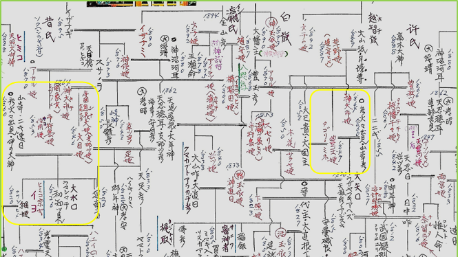 無題.png
