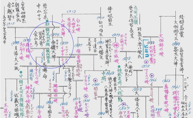 無題.png