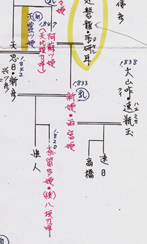 無題.png