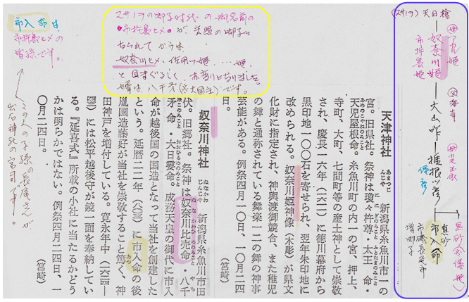 無題.png