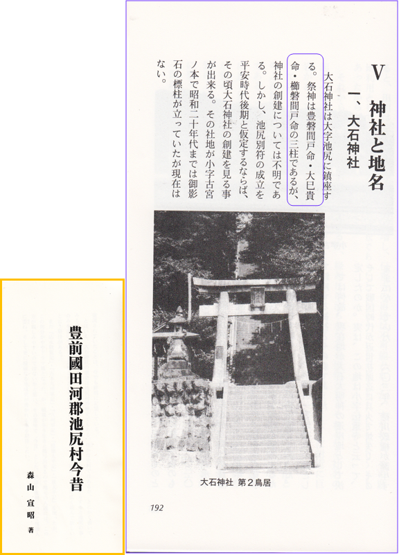 無題.png