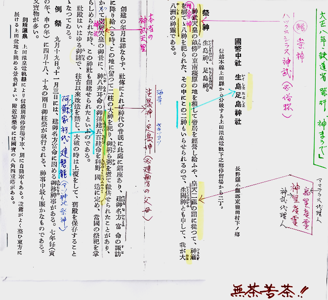無題.png