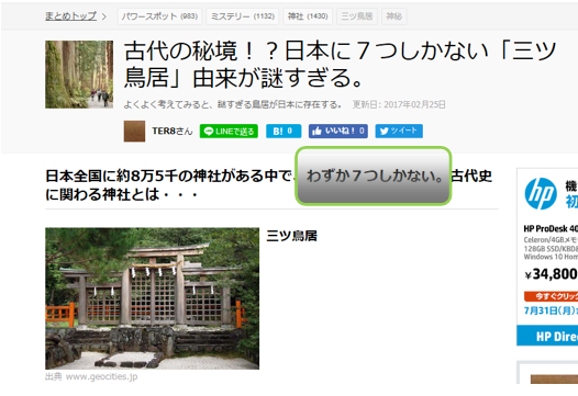 無題.png