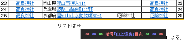 無題.png