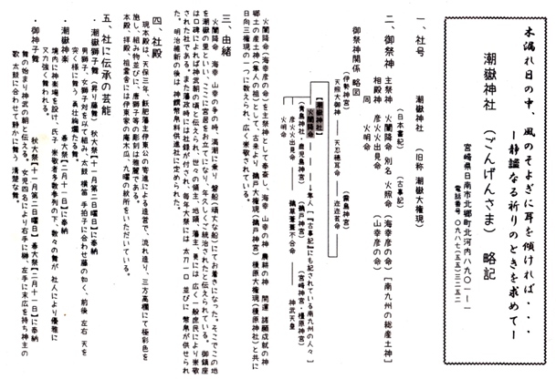 無題.png