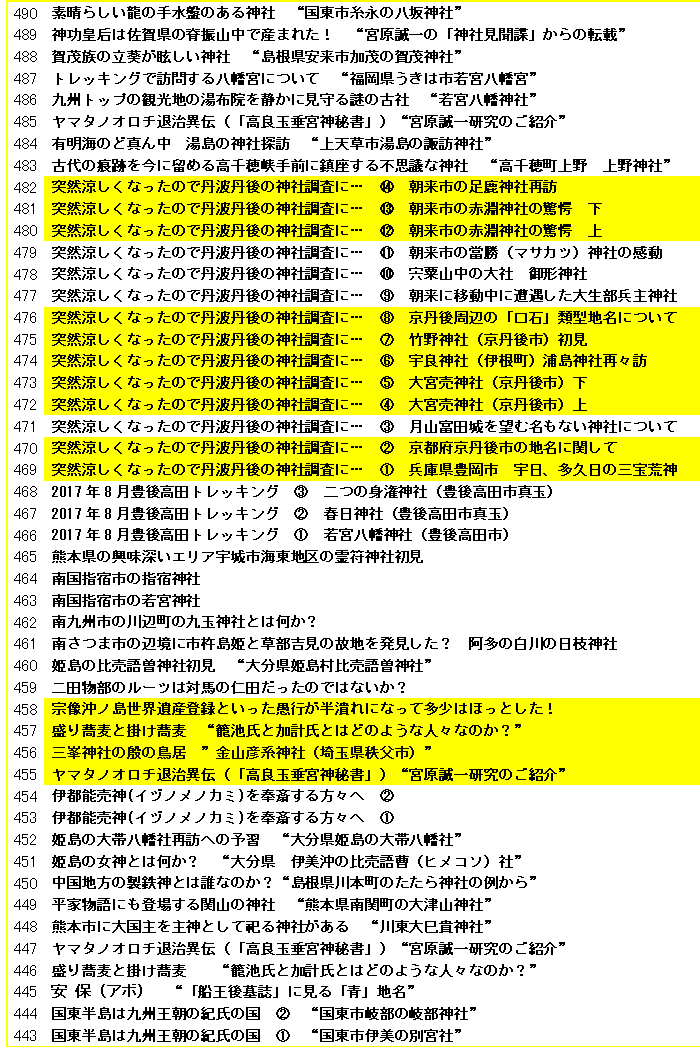 無題.png