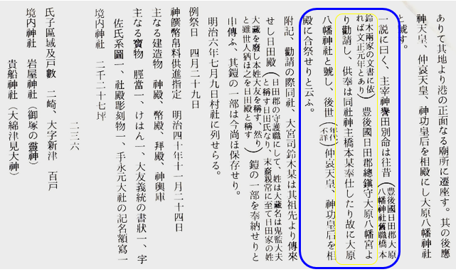 無題.png