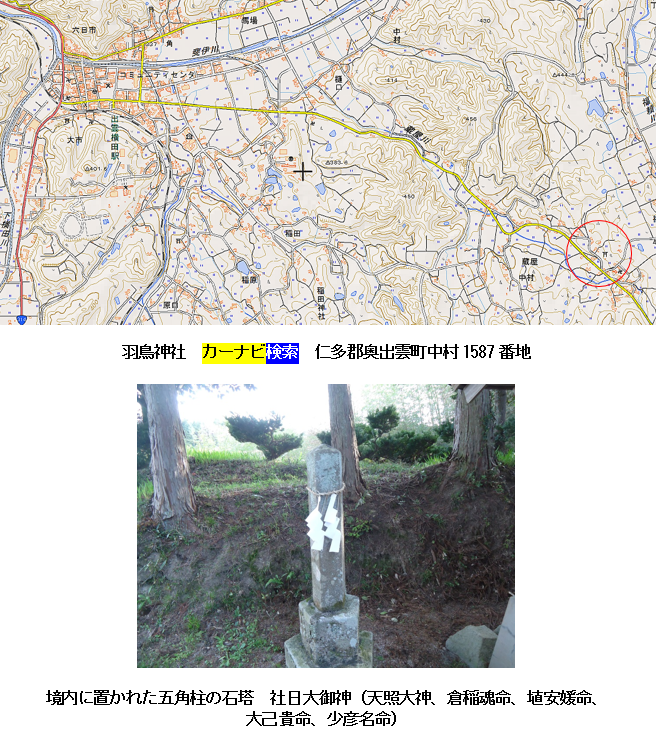 無題.png