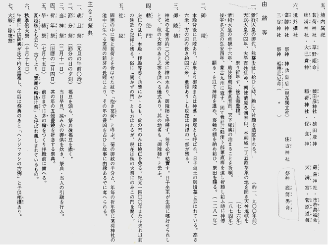 無題.png