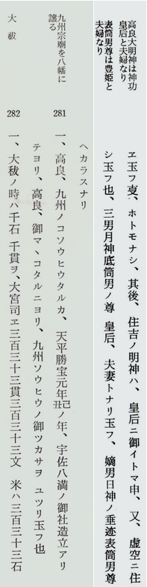 無題.png