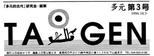 無題.png