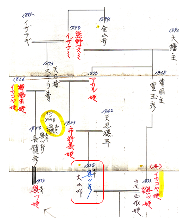 無題.png