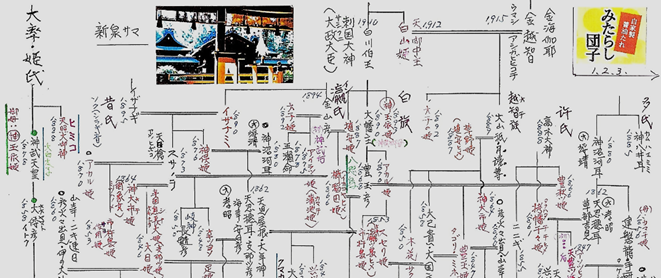 無題.png