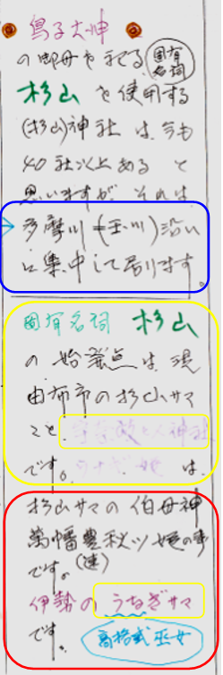 無題.png