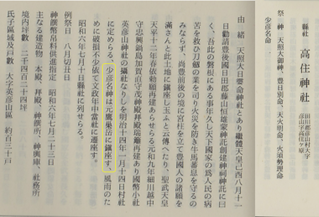 無題.png