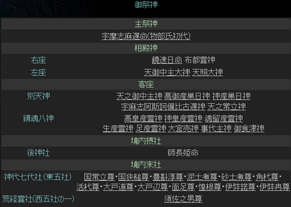 無題.png