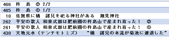 無題.png