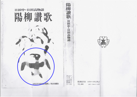 無題.png