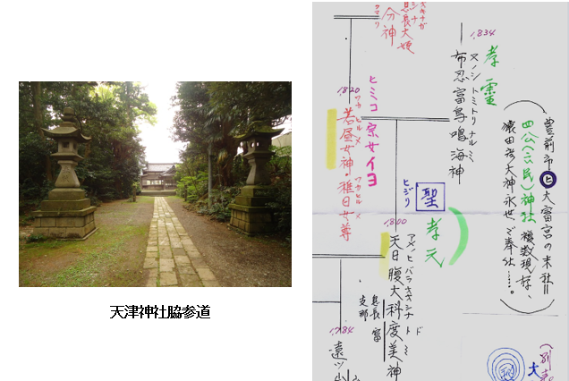 無題.png