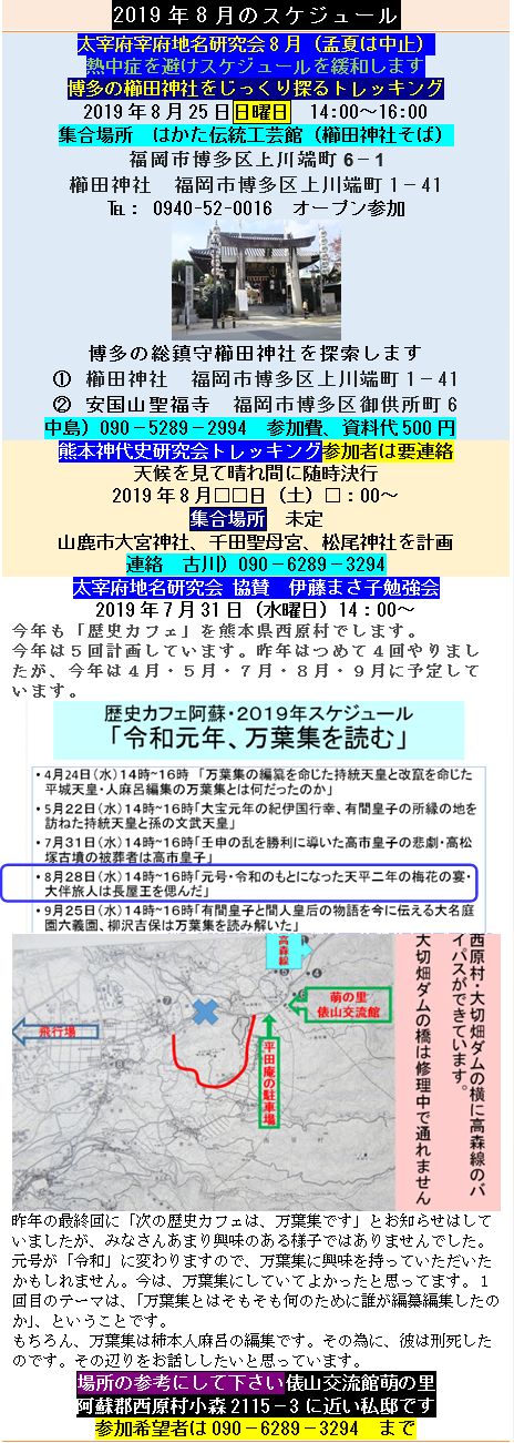 無題.png