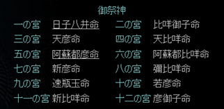 無題.png
