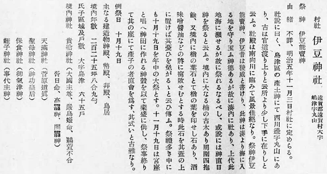 無題.png
