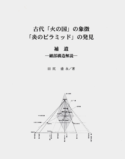 無題.png