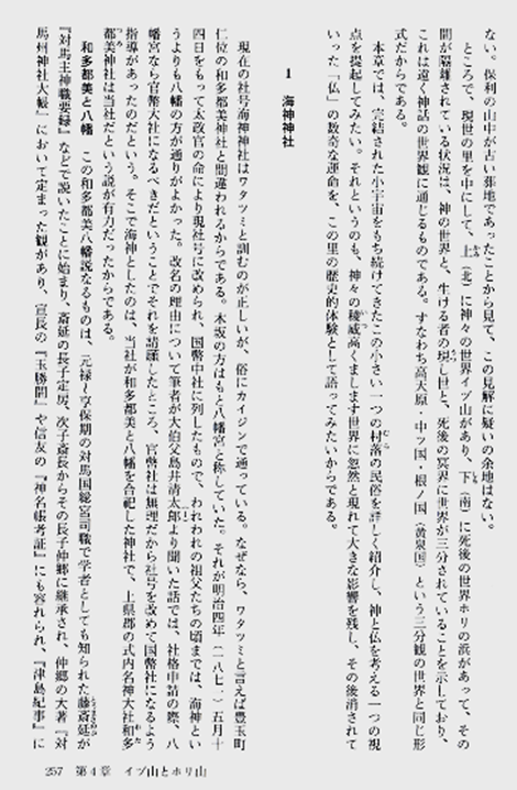 無題.png
