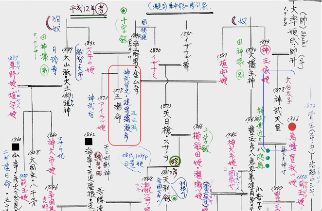 無題.png