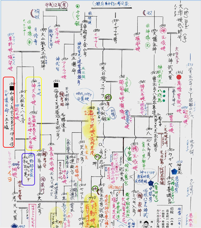 無題.png