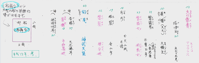 無題.png