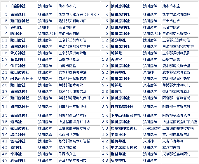 無題.png
