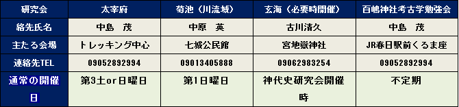 無題.png