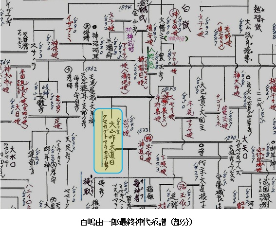 無題.png
